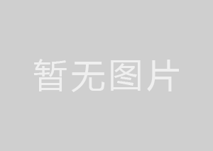 除氧器